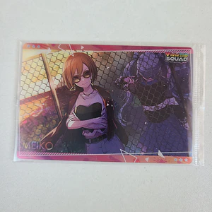 [Vivid BAD SQUAD] MEIKO - Wafer Card Vol.3 [Project Sekai] [VOCALOID]