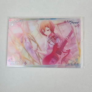 [Leo/need] MEIKO - Wafer Card Vol.2 [Project Sekai] [VOCALOID]
