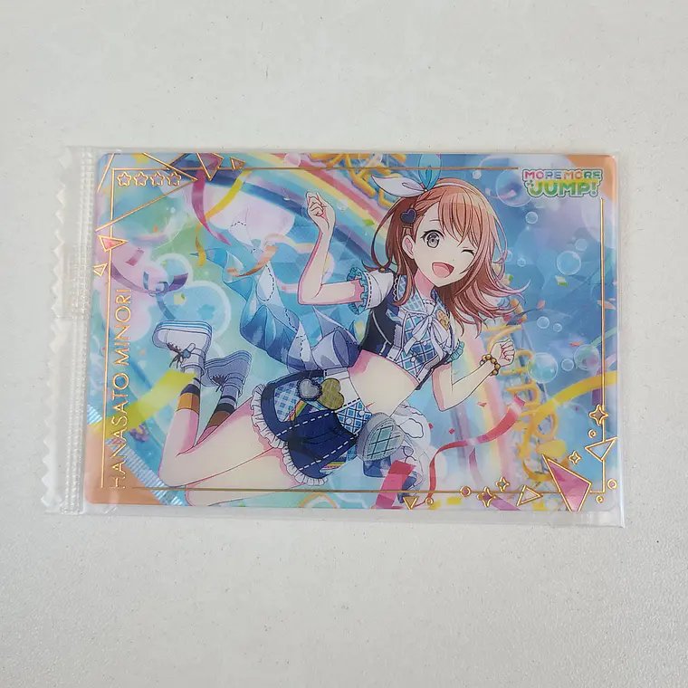 [More More Jump] Minori Hanasato - Wafer Card Vol.3 [Project Sekai] 1