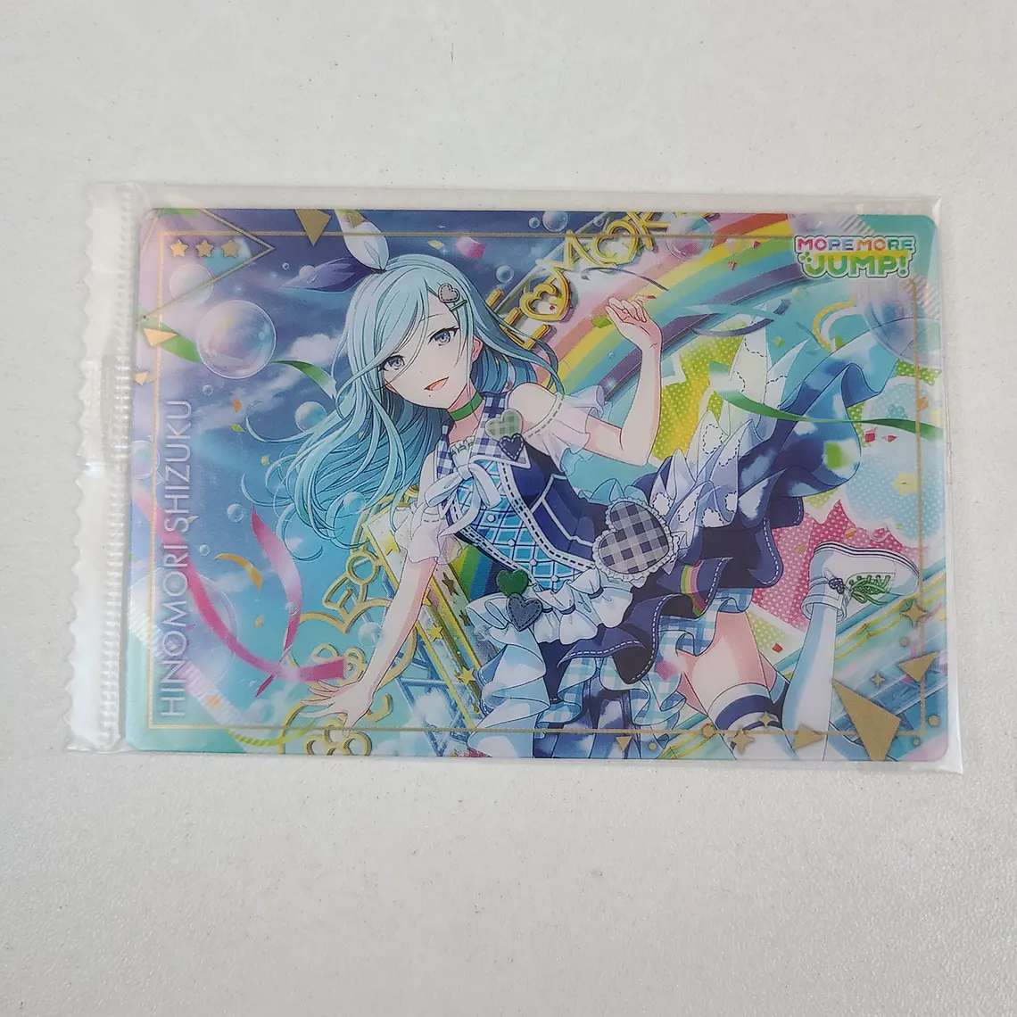 [More More Jump] Shizuki Hinomori - Wafer Card Vol.3 [Project Sekai] 1