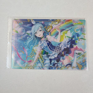 [More More Jump] Shizuki Hinomori - Wafer Card Vol.3 [Project Sekai]