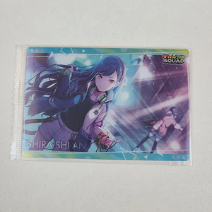 [Vivid BAD SQUAD] An Shiraishi - Wafer Card Vol.2 [Project Sekai]