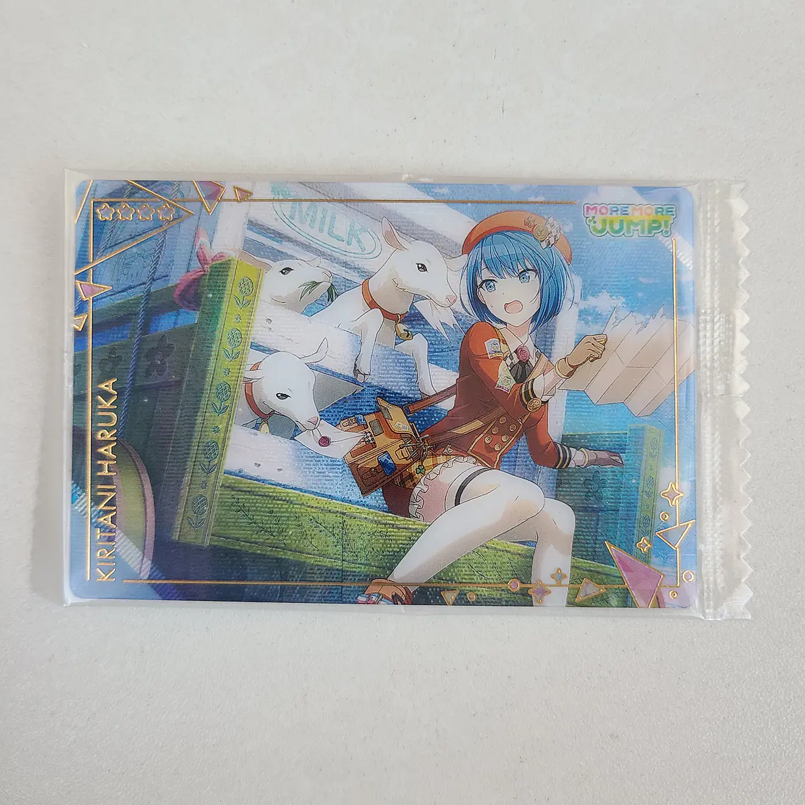 [More More Jump] Haruka Kiritani - Wafer Card Vol.8 [Project Sekai] 1