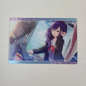 [Niigo] Mafuyu Asahina - Wafer Card Vol.1 [Project Sekai]