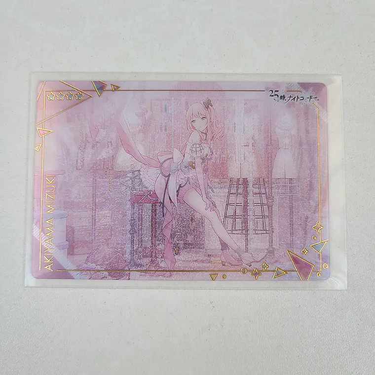 [Niigo] Mizuki Akiyama - Wafer Card Vol.6 [Project Sekai] 1