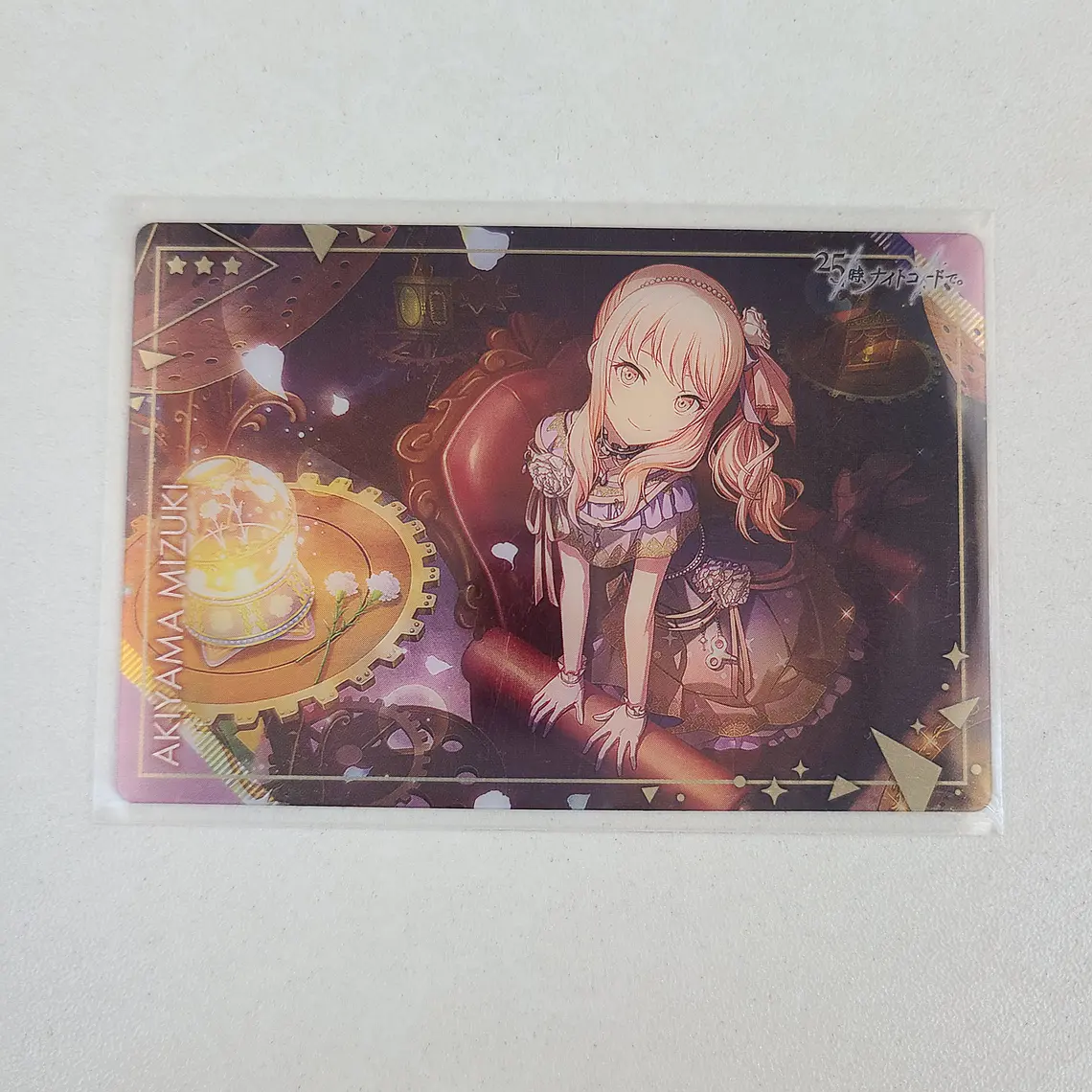 [Niigo] Mizuki Akiyama - Wafer Card Vol.7 [Project Sekai] 1