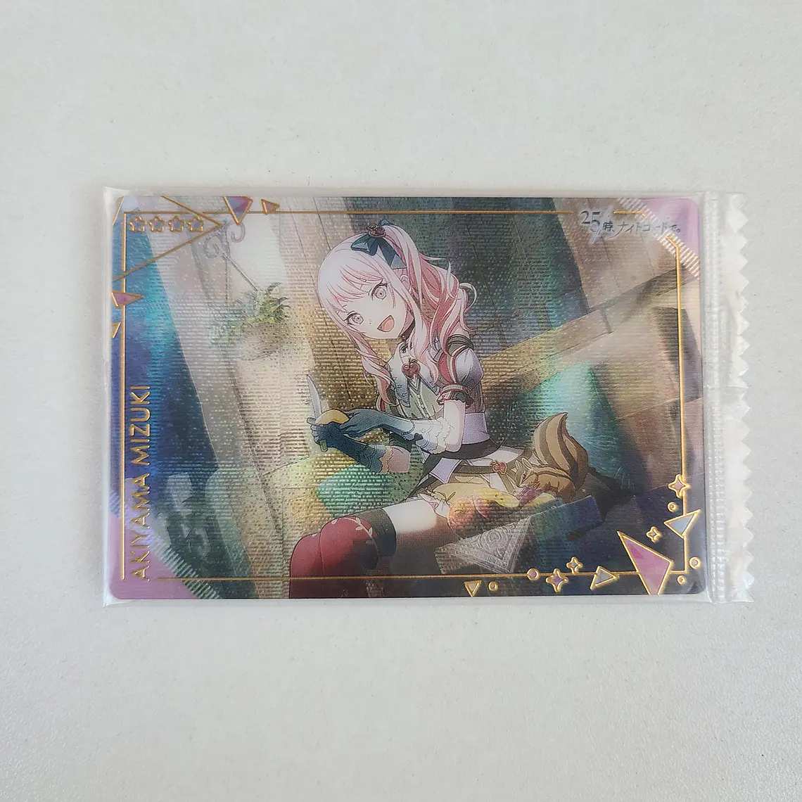 [Niigo] Mizuki Akiyama - Wafer Card Vol.8 [Project Sekai] 1