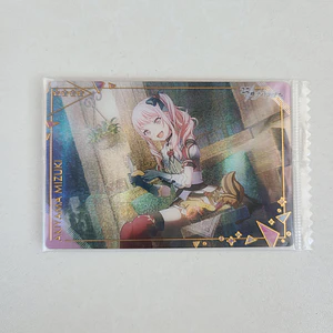 [Niigo] Mizuki Akiyama - Wafer Card Vol.8 [Project Sekai]