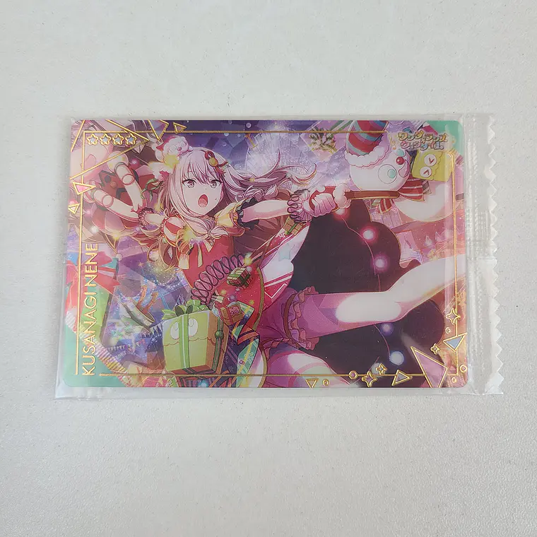 [Wonderlands] Nene Kusanagi - Wafer Card Vol.4 [Project Sekai] 1