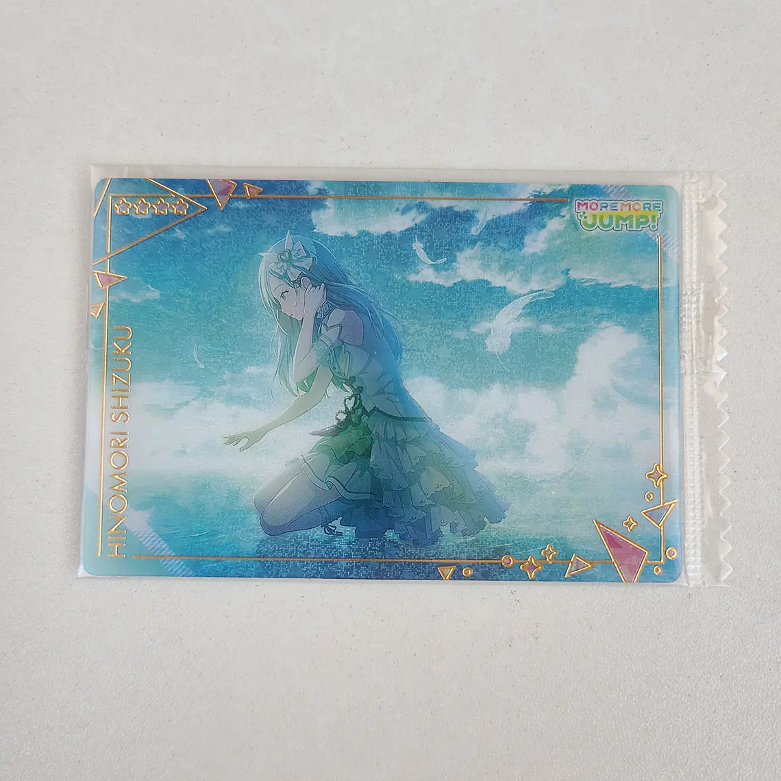 [More More Jump] Shizuku Hinomori - Wafer Card Vol.6 [Project Sekai] 1