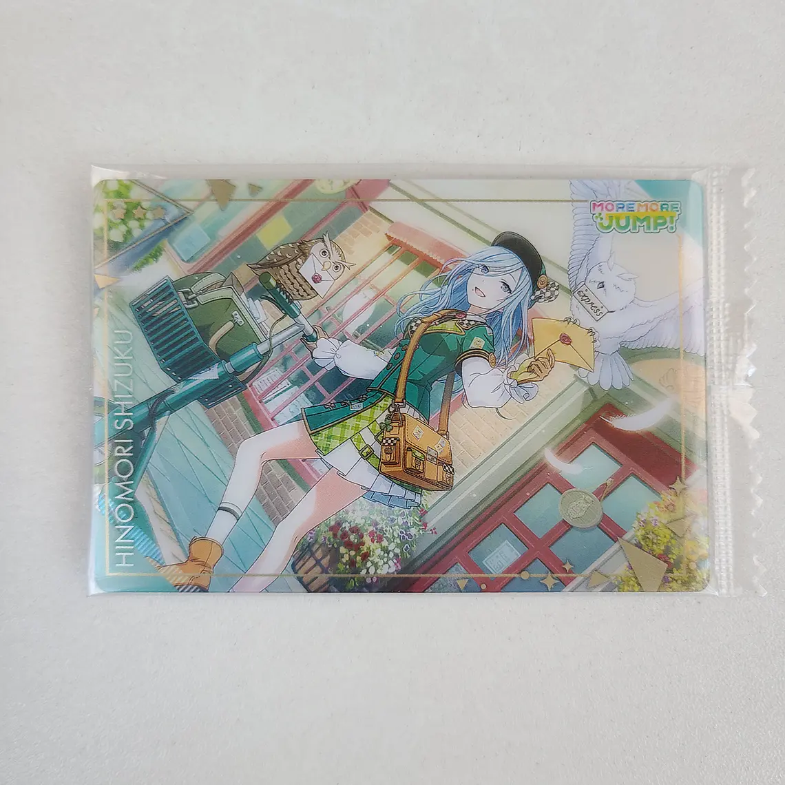 [More More Jump] Shizuku Hinomori - Wafer Card Vol.8 [Project Sekai] 1