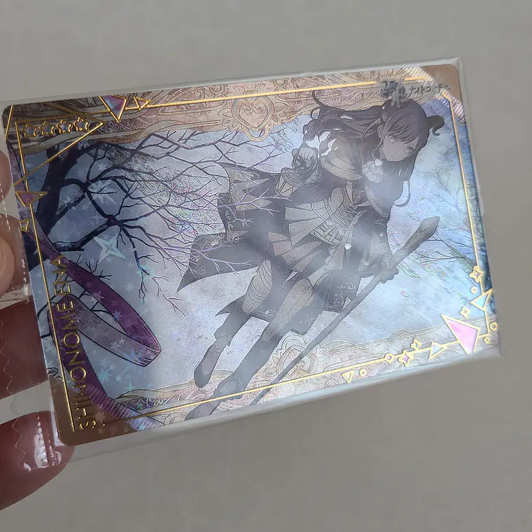 [Niigo] Ena Shinonome - Wafer Card Vol.9 [Project Sekai] 2