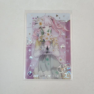 [Niigo] Mizuki Akiyama - Wafer Card Vol.4 [Project Sekai]