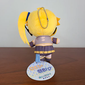 Akita Neru - Peluche Osuwari [Vocaloid]