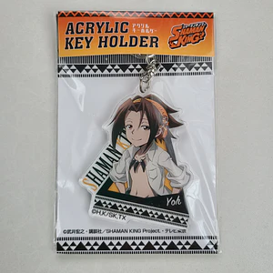 Yoh Asakura - Llavero acrílico [Shaman King]