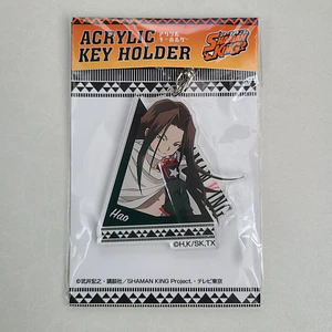 Hao Asakura - Llavero acrílico [Shaman King]