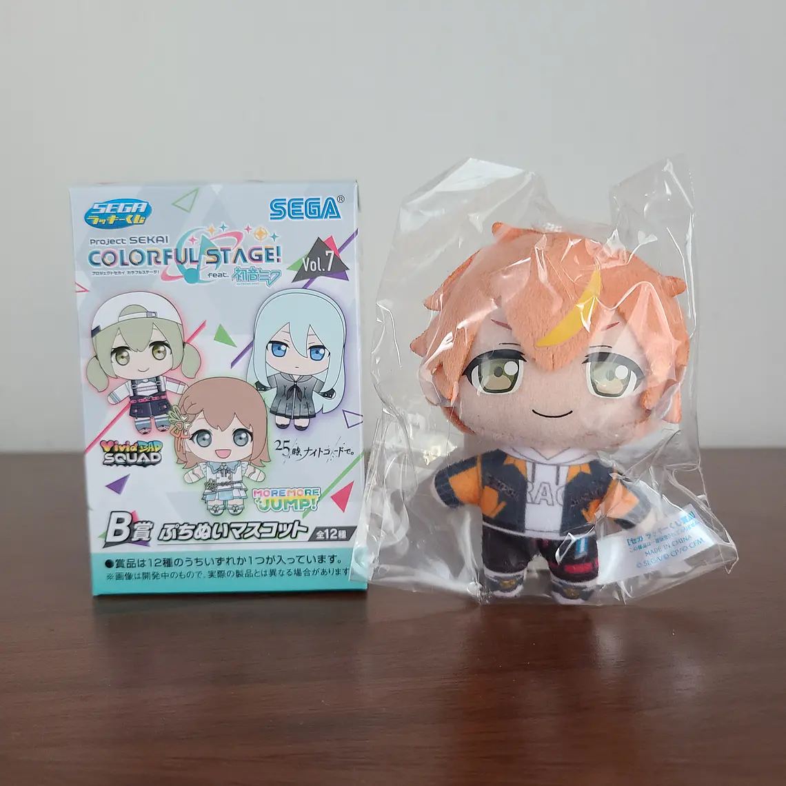 [Vivid Bad Squad] Akito Shinonome - Peluche Petit Nui [Project Sekai] 1