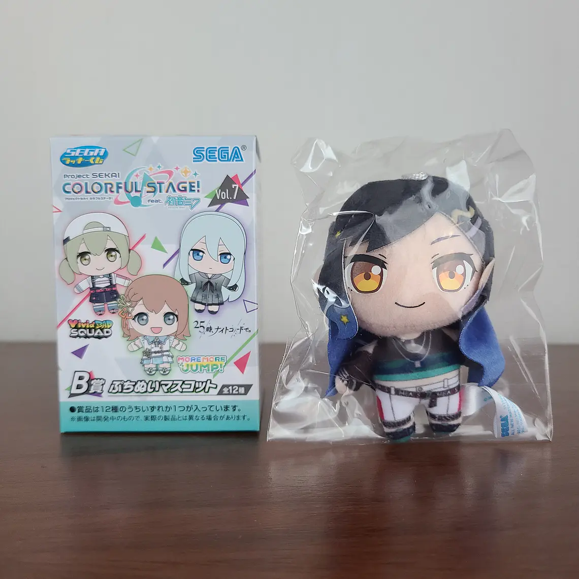 [Vivid Bad Squad] An Shiraishi - Peluche Petit Nui [Project Sekai] 1