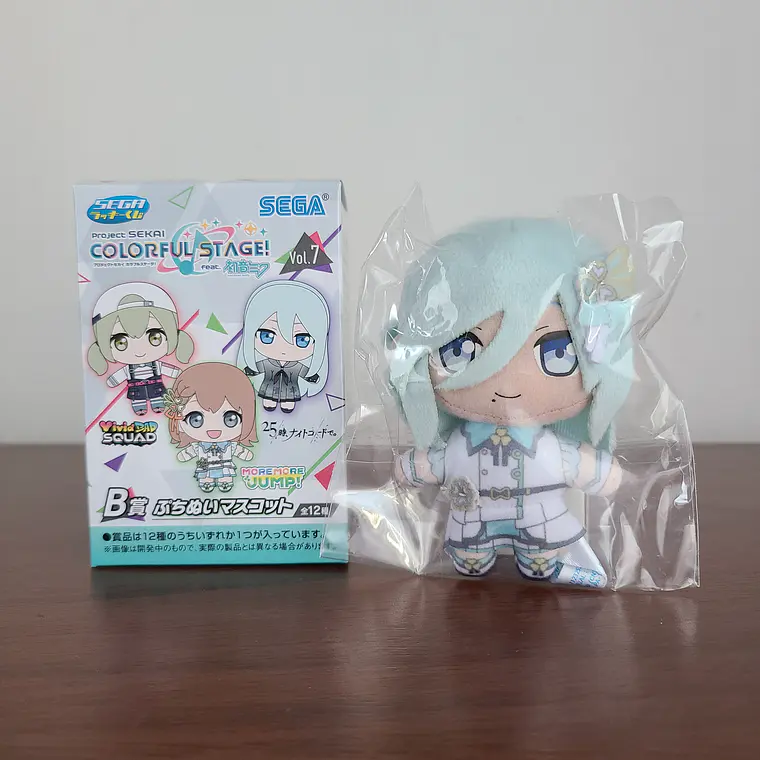 [More More Jump] Shizuku Hinomori - Peluche Petit Nui [Project Sekai] 1