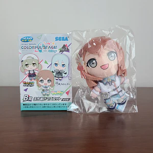 [More More Jump] Minori Hanasato - Peluche Petit Nui [Project Sekai]