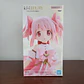 MADOKA KANAME - FIGURA WALPURGIS NIGHT RISING (BANDAI SPIRITS) [PUELLA MAGI MADOKA MAGICA] - Miniatura 1