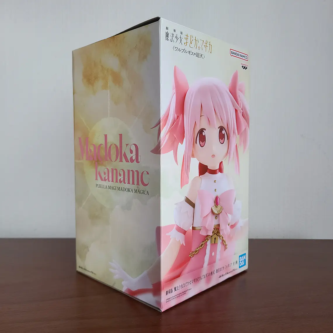 MADOKA KANAME - FIGURA WALPURGIS NIGHT RISING (BANDAI SPIRITS) [PUELLA MAGI MADOKA MAGICA] 2