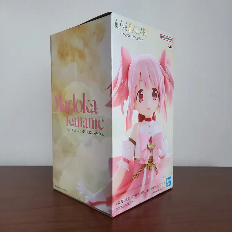 MADOKA KANAME - FIGURA WALPURGIS NIGHT RISING (BANDAI SPIRITS) [PUELLA MAGI MADOKA MAGICA] 2