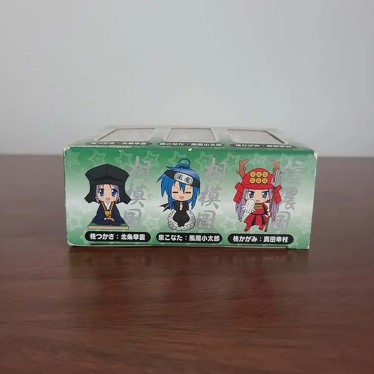 NENDOROID PLUS: Lucky Star Cosplay Charm! [Lucky Star] 2