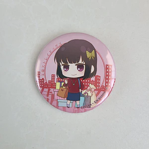 Akiko Yosano - Chapita [Bungou Stray Dogs]