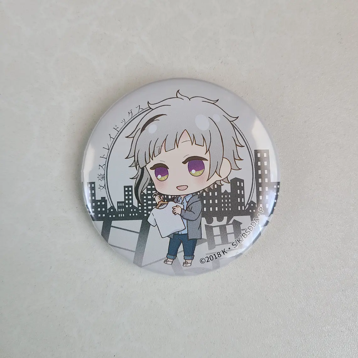 Atsuhi Nakajima - Chapita [Bungou Stray Dogs] 1