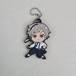 Atsushi Nakajima - Strap de goma Deforaba [Bungou Stray Dogs]