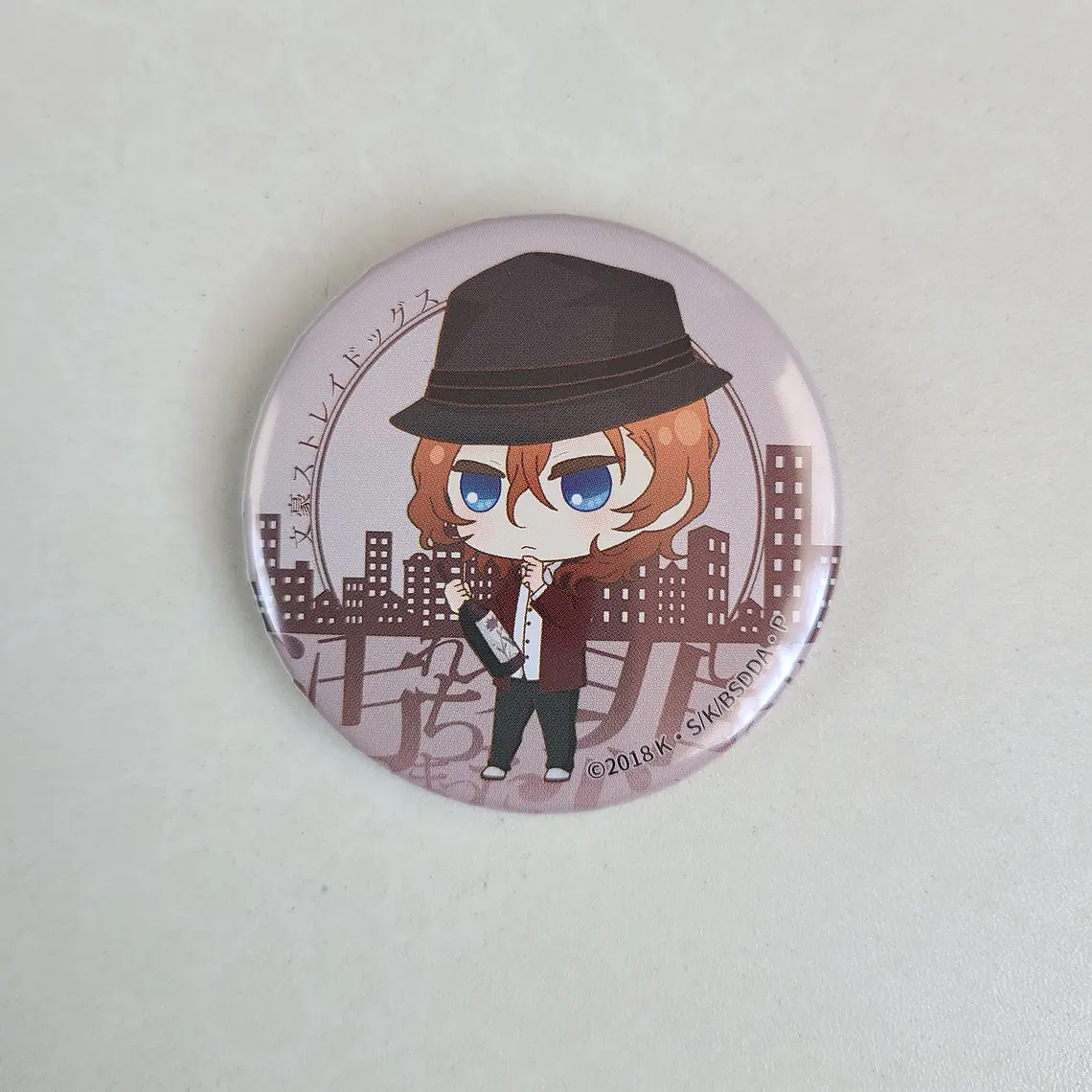 Chuya Nakahara - Chapita [Bungou Stray Dogs] 1