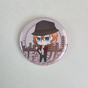 Chuya Nakahara - Chapita [Bungou Stray Dogs]