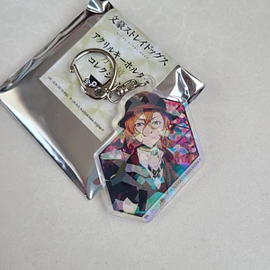 Chuya Nakahara - Llavero acrílico Kaleidoscopio [Bungou Stray Dogs]