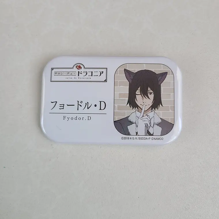 Fyodor Dostoyevski - Chapita [Bungou Stray Dogs] 1