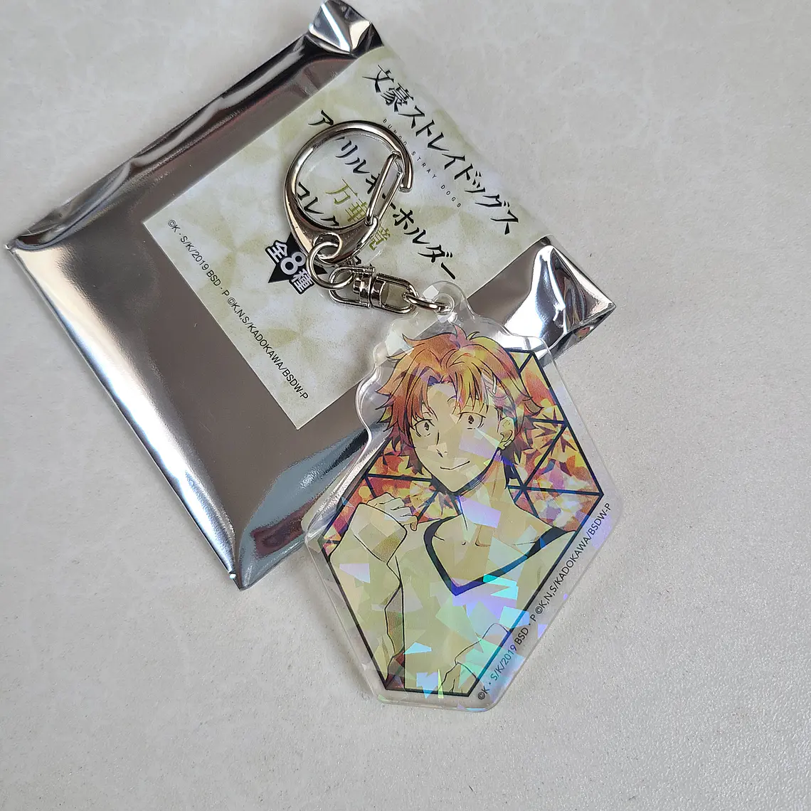 Junichiro Tanizaki - Llavero acrílico Kaleidoscopio [Bungou Stray Dogs] 1