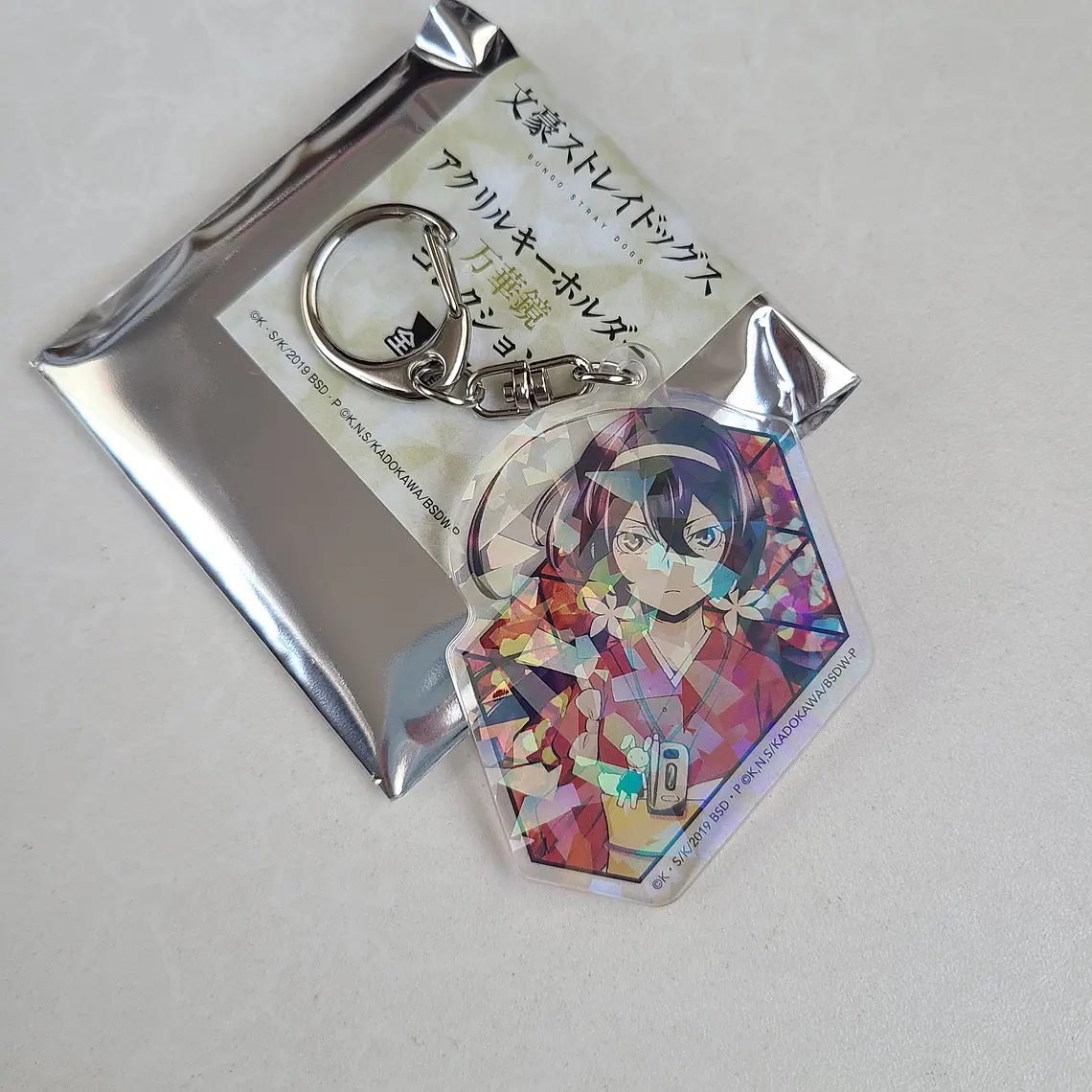 Kyoka Izumi - Llavero acrílico Kaleidoscopio [Bungou Stray Dogs] 1