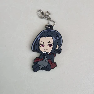 Ogai Mori - Strap de goma Deforaba [Bungou Stray Dogs]