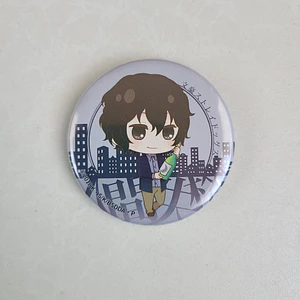 Osamu Dazai - Chapita [Bungou Stray Dogs]