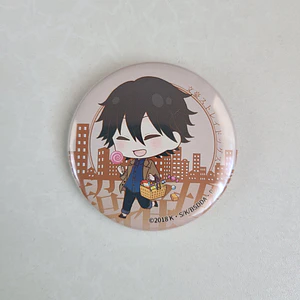 Ranpo Edogawa - Chapita [Bungou Stray Dogs]