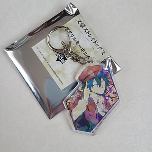 Ranpo Edogawa - Llavero acrílico Kaleidoscopio [Bungou Stray Dogs]