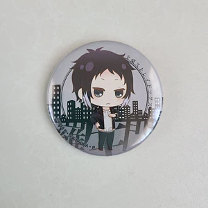 Ryunosuke Akutagawa - Chapita [Bungou Stray Dogs]