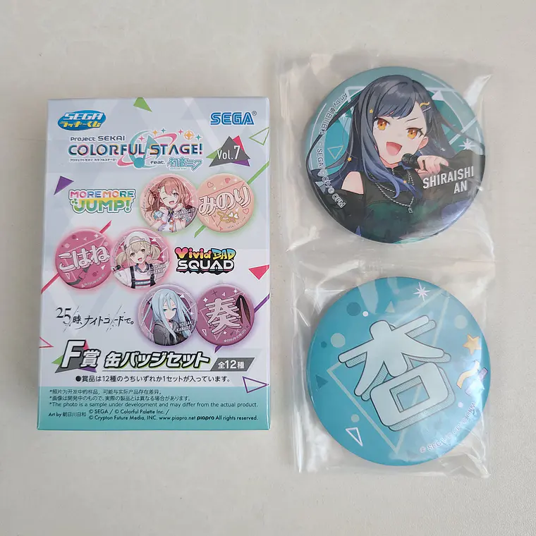 [Vivid BAD SQUAD] An Shiraishi - Set de Chapitas [Project Sekai] 1
