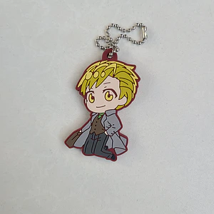 Alphonse Elric - Ballchain de goma Deforaba [Fullmetal Alchemist]