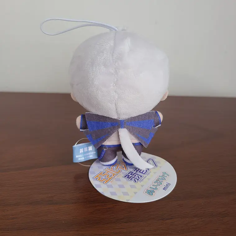 Yowane Haku - Peluche Nuipurike Mini [Vocaloid] 2
