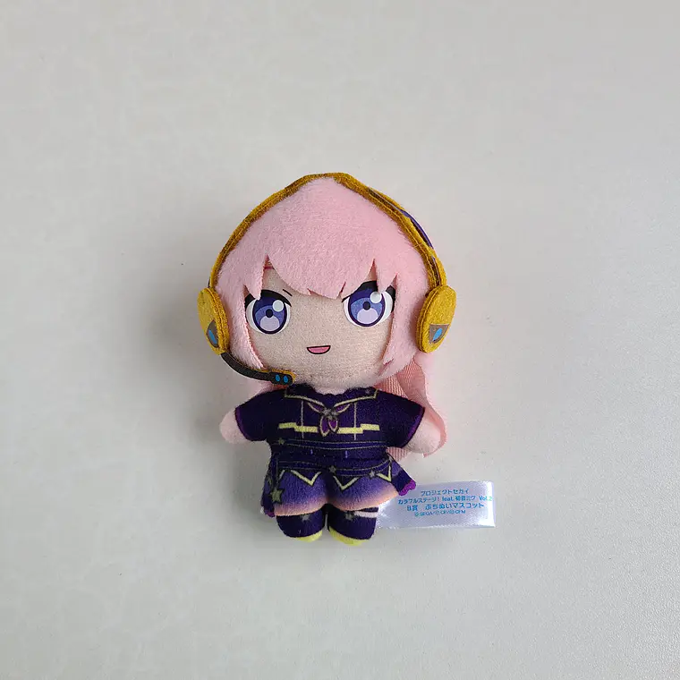 [Leo/Need] Luka Megurine - Peluche Petit Nui [Project Sekai] [VOCALOID] 1