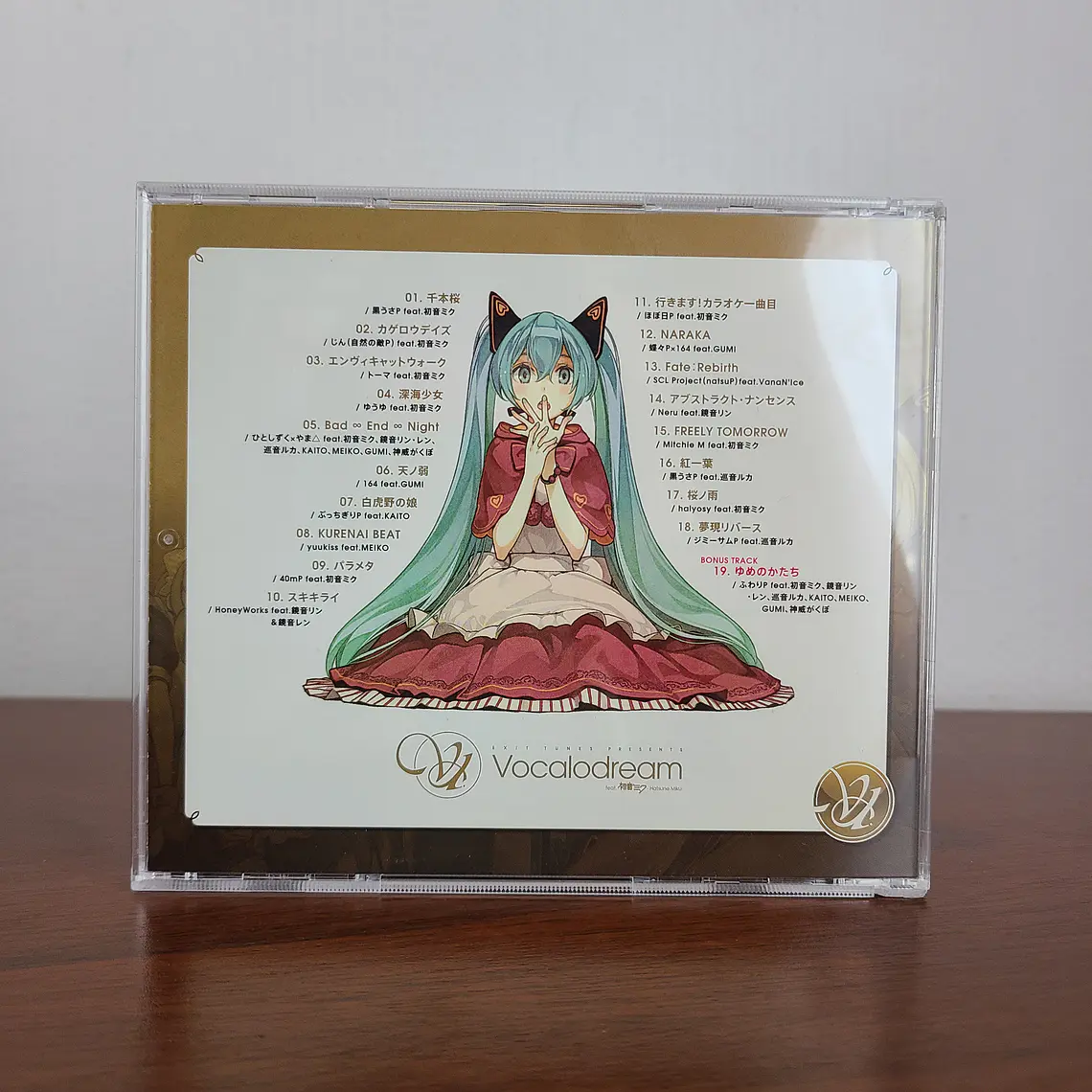 Disco EXIT TUNES PRESENTS Vocalodream feat. Hatsune Miku [Vocaloid] 4
