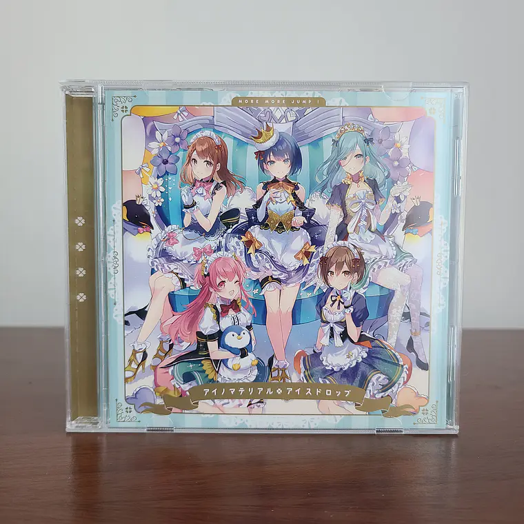 [MORE MORE JUMP] Disco 3rd Single 