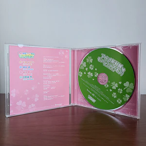 [MORE MORE JUMP] Disco 1st Single 