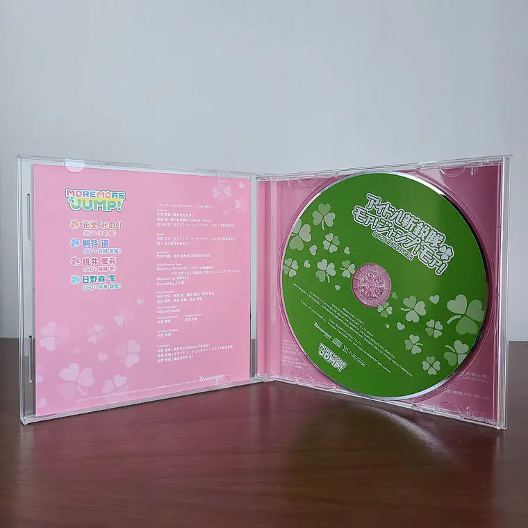 [MORE MORE JUMP] Disco 1st Single 